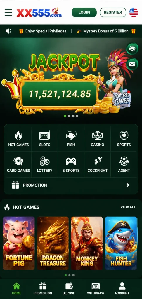 XX55 Game